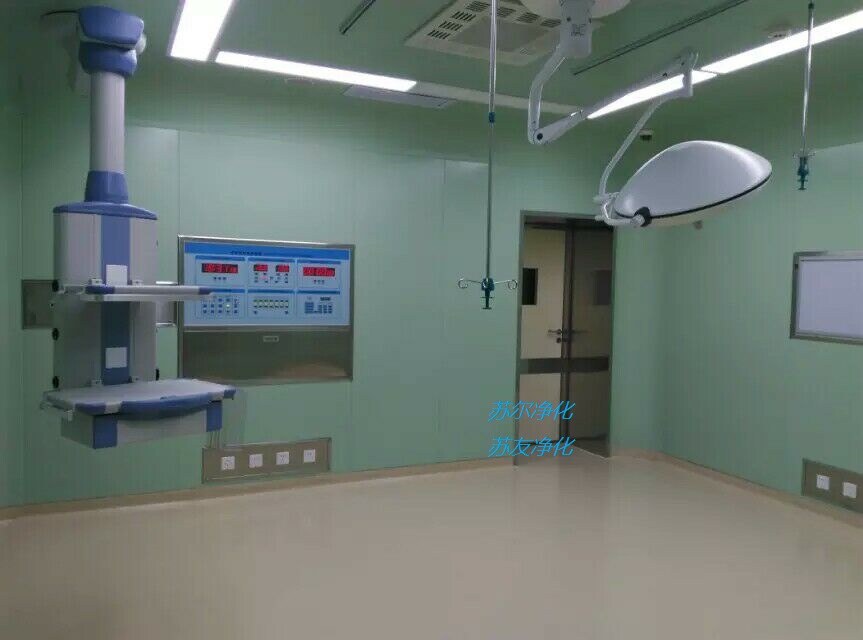 手术室