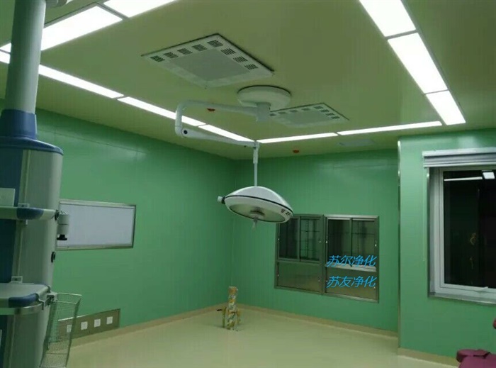 手术室