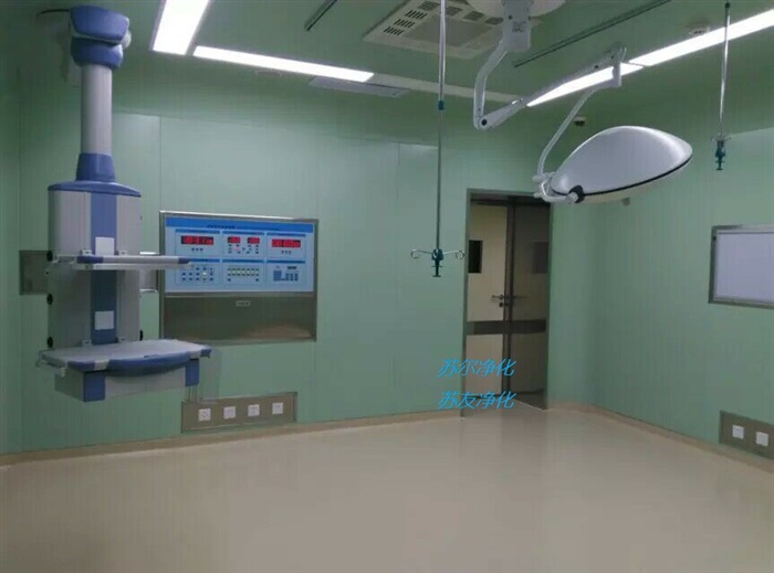 手术室