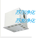 GKF系列高效空气送风口