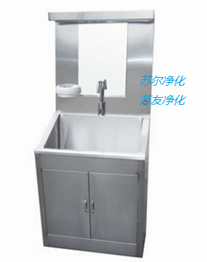 单人医用洗手池