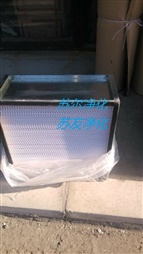 Gk系列高效空气过滤器