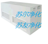 JCZ系列悬挂式洁净层流罩(钢板烤漆型)