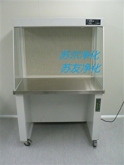 SW-CJ-1F单人单面垂直工作台