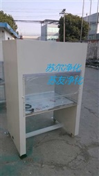 新颖型工作台