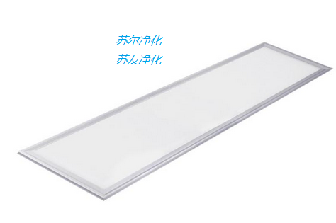 Led平板净化灯
